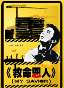 日韩成人精品视频