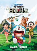 成人亚洲电影