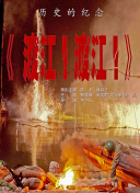 欲望的两张脸