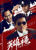 麻豆a**