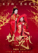 福利影院在线看