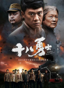 精品一区二区三区四区五区