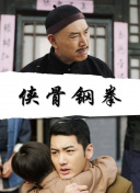 100日纪念日