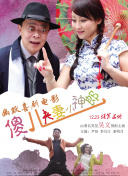 亚洲黄色在线看