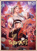 国产a级特黄的片子视频免费