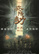 91精品久久久久久久久久
