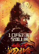 99久久精品费精品国产一区二区