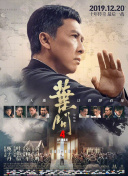 最近2018年手机中文字幕版