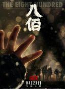 亚洲精品网址