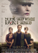 亚洲一区二区在线免费看