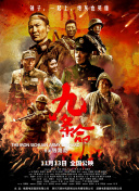 国产一区二区三区免费