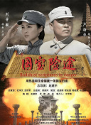 亚洲国产成人久久一区www