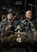 国产成人精品系列在线观看