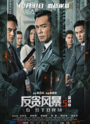 国产不卡福利