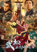 国产精品日韩三级