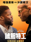 超碰人人乐