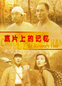 久久偷窥视频