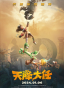 成人免费电影一级