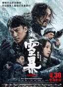 全球1000000万电视直播下载