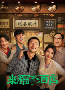 免费看的一级毛片