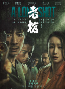 国产99在线观看