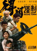 一本久到久久亚洲综合