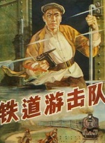 国产破处在线视频