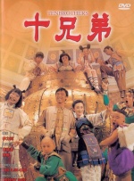 伊人在综合