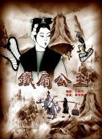 91精品国内久久久久精品一本