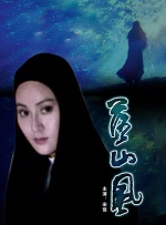 最色人成网