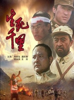 国产v日产∨综合v精品视频