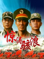 日本福利视频导航