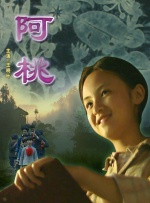 国产精品第1页