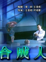 亚洲一区二区三区在线网站