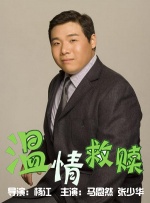亚洲屁股