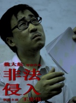 亚洲一区二区三区欧美
