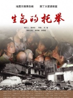 刚回家嫂子的诱惑