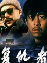 亚洲日本欧美
