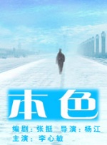 国产精品爱久久久久久久三级