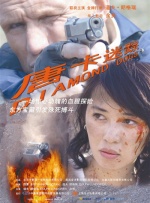 91九色丨porny丨老师