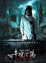 无毒不卡在线播放