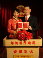 艳妇蹋荡乳欲伦岳在线