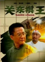 大地资源av