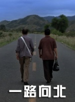 噼里啪啦高清免费观看