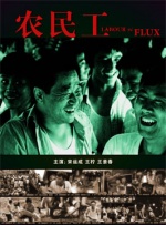 公妇借种乱h中文字幕