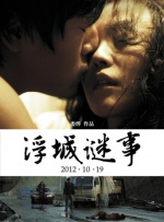 香蕉免费一区二区三区