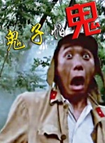 狠狠色丁香婷婷综合橹不卡