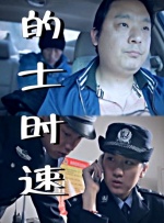 欧洲免费无线码一二区