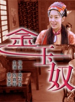 亚洲三级久久