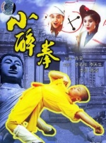 伊人久久大香线蕉免费视频